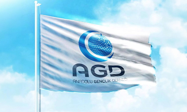 Anadolu Gençlik Derneği
