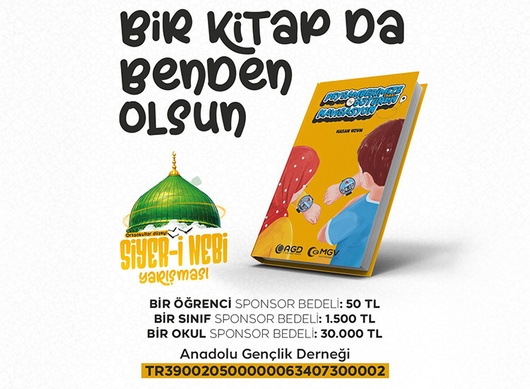 Siyer-i Nebi Çalışmaları